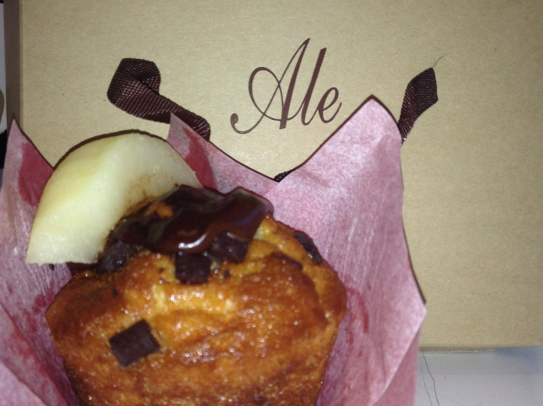 pasticceria ALE-Castelletto sopra Ticino必去景点