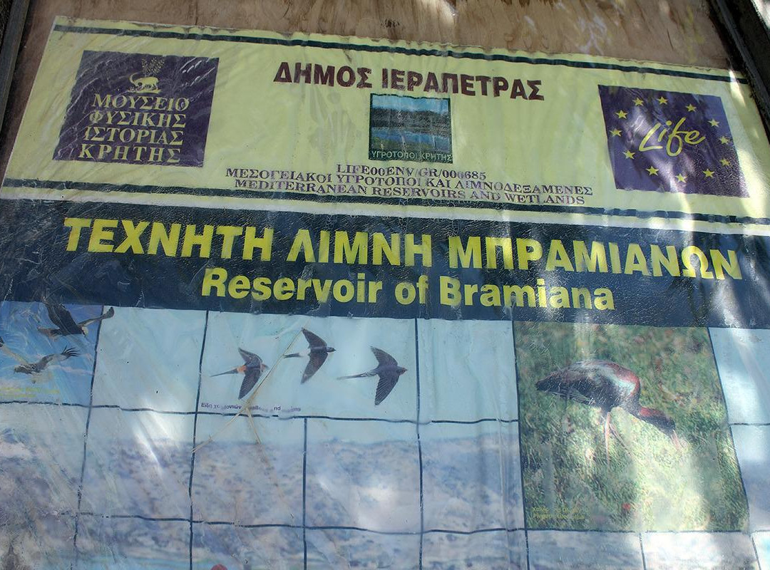 Bramiana Dam Lake-Gra Lygia必去景点