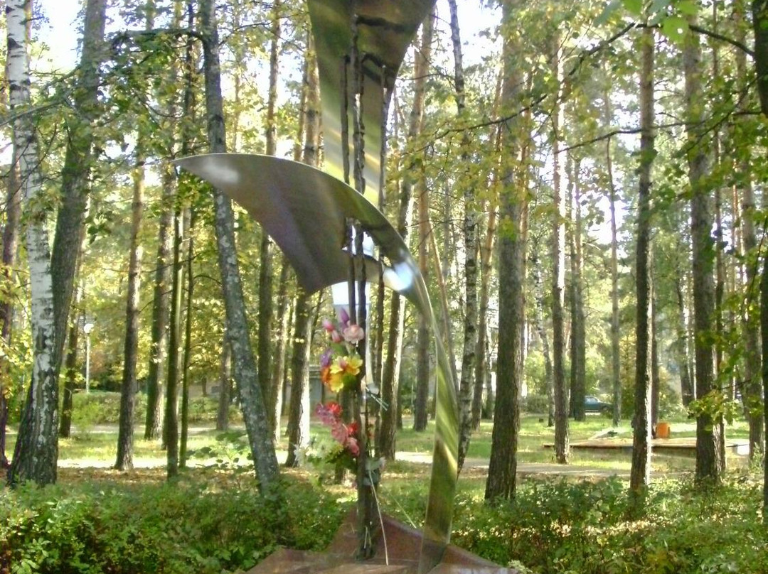 Monument to Chernobyl Veterans景点图片