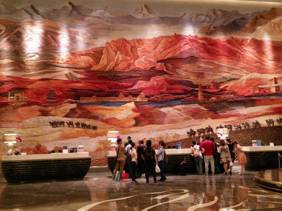 兰州富力万达文华酒店主图