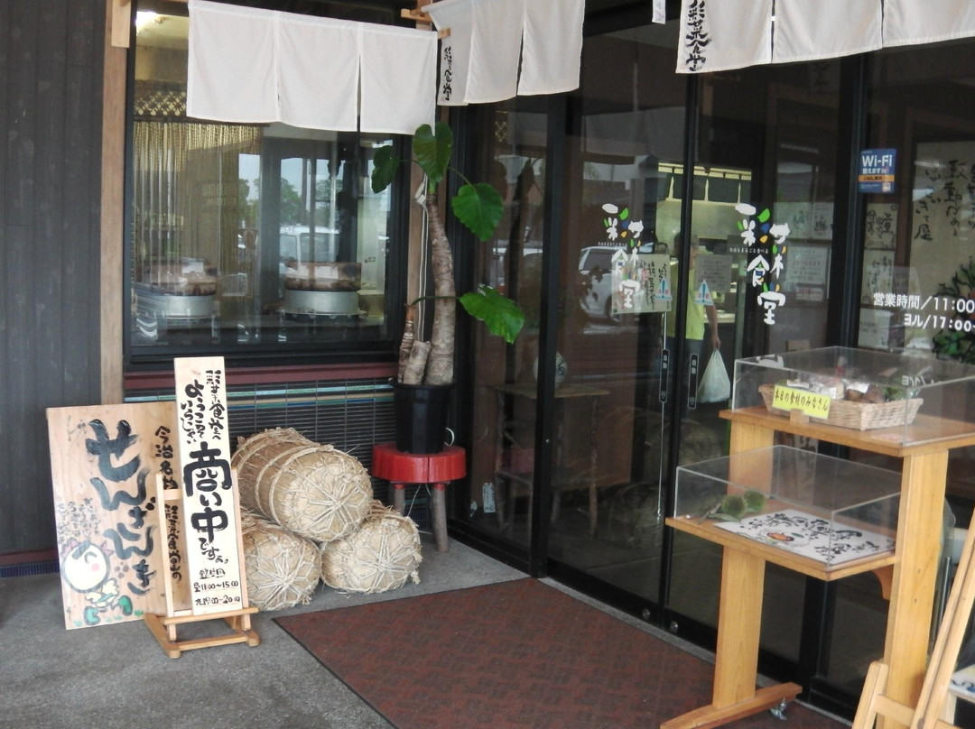 Saisaikiteya-今治市必去景点