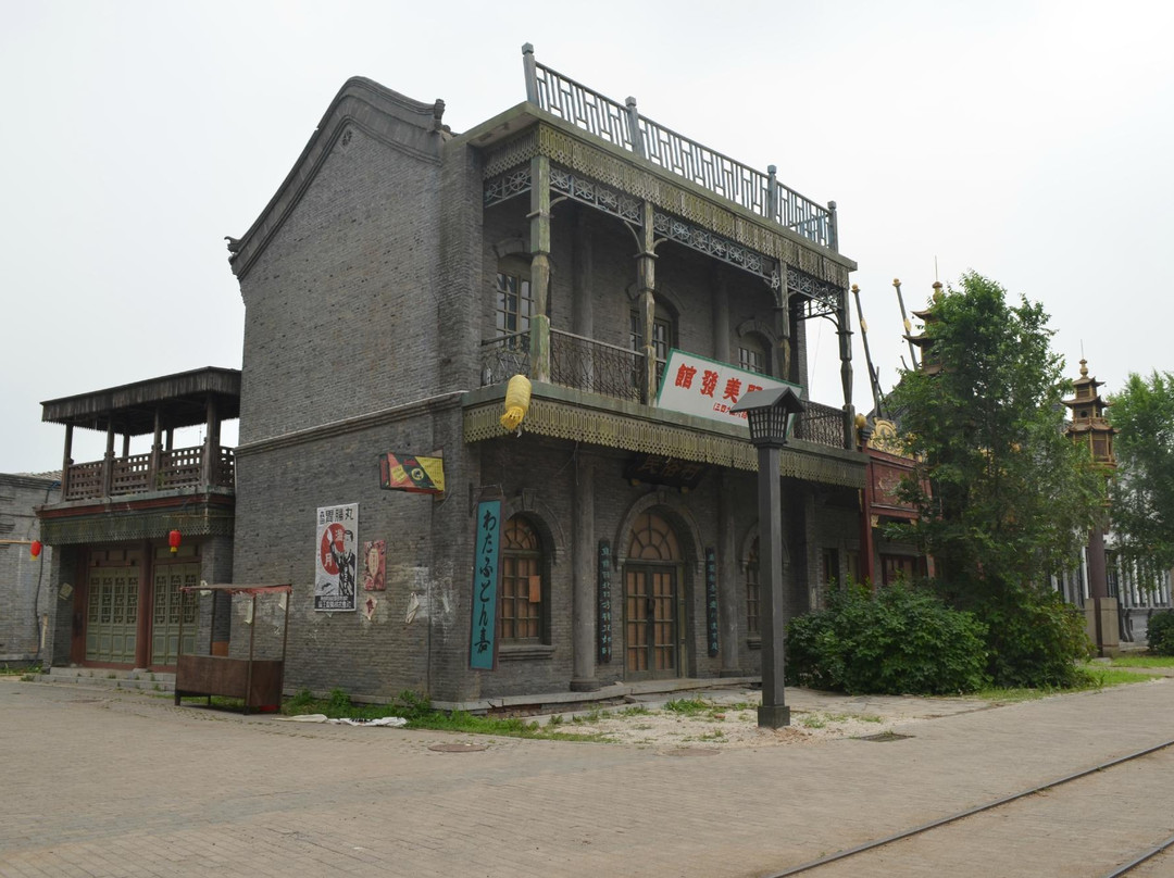 关东影视城-沈阳市必去景点