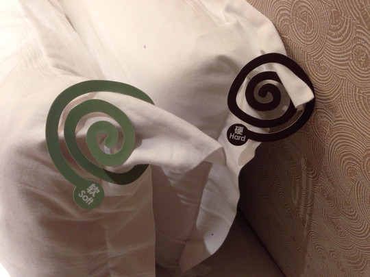 上海徐家汇亚朵酒店主图