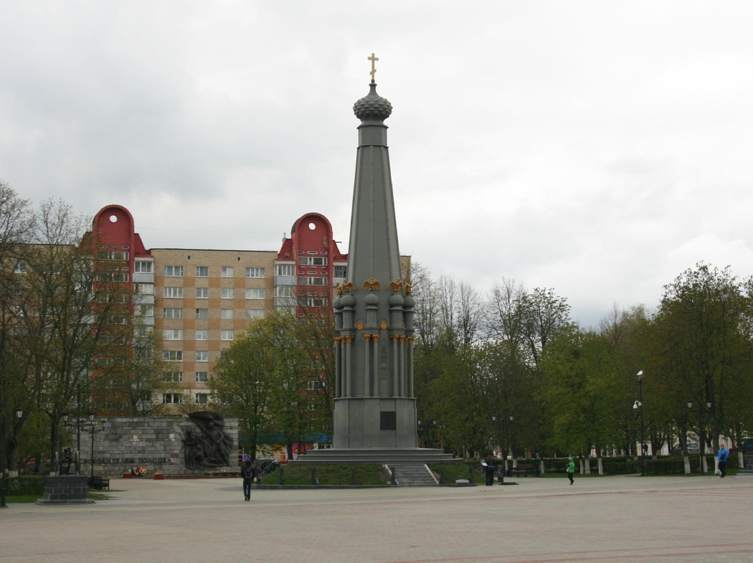 Monument to Heroes of Patriotic War 1812