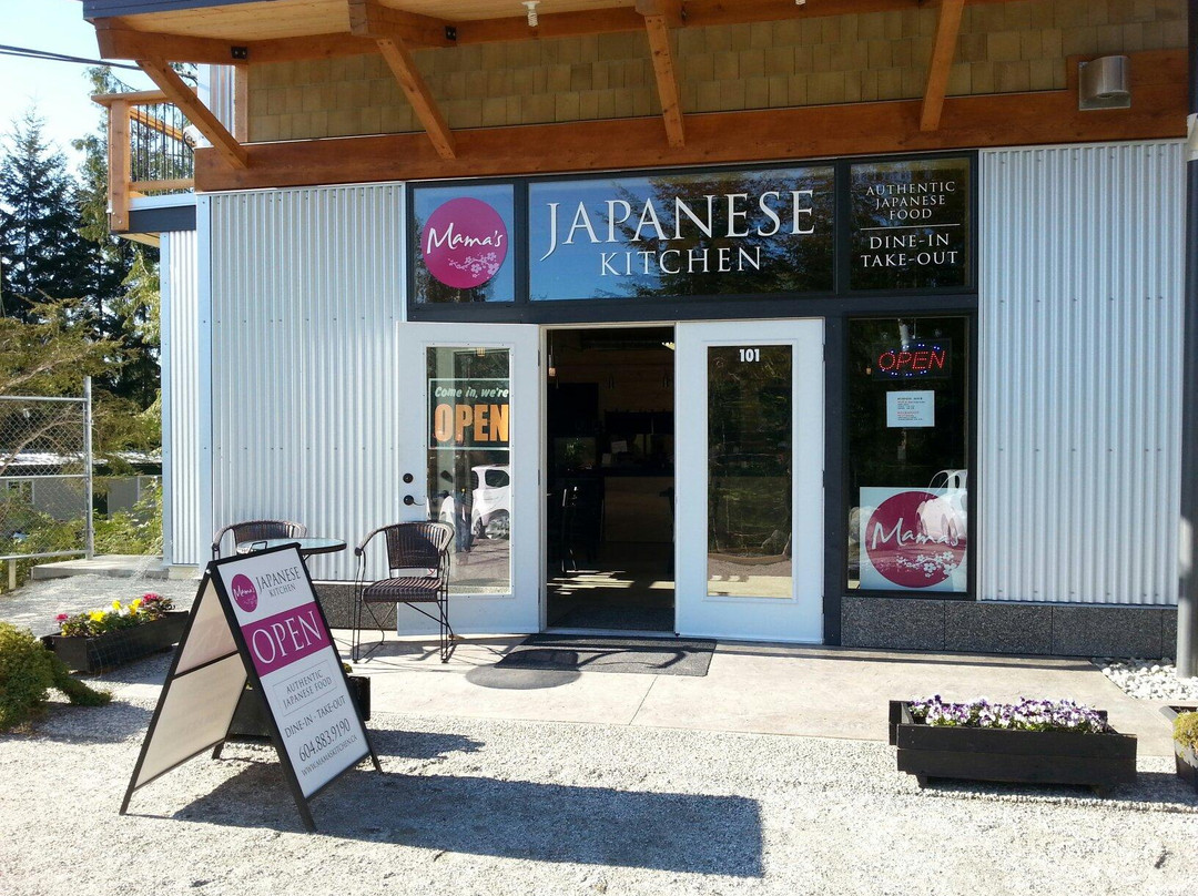 阳光海岸餐馆和美食-Mama's Japanese Kitchen