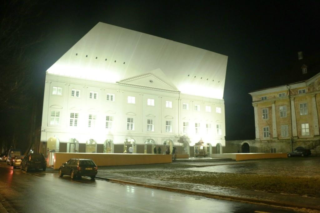 Narva University College景点图片
