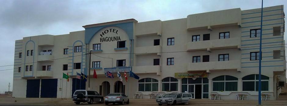 Hotel Hagounia-官方