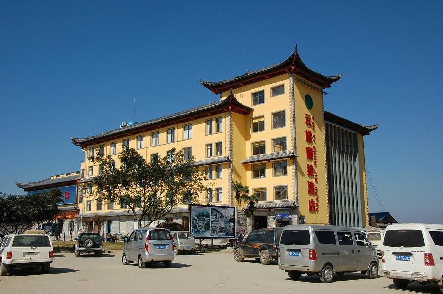 云梯顺捷大酒店-浴室