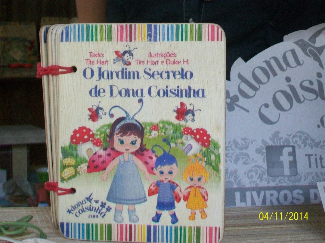 Dona Coisinha-格拉玛多必去景点