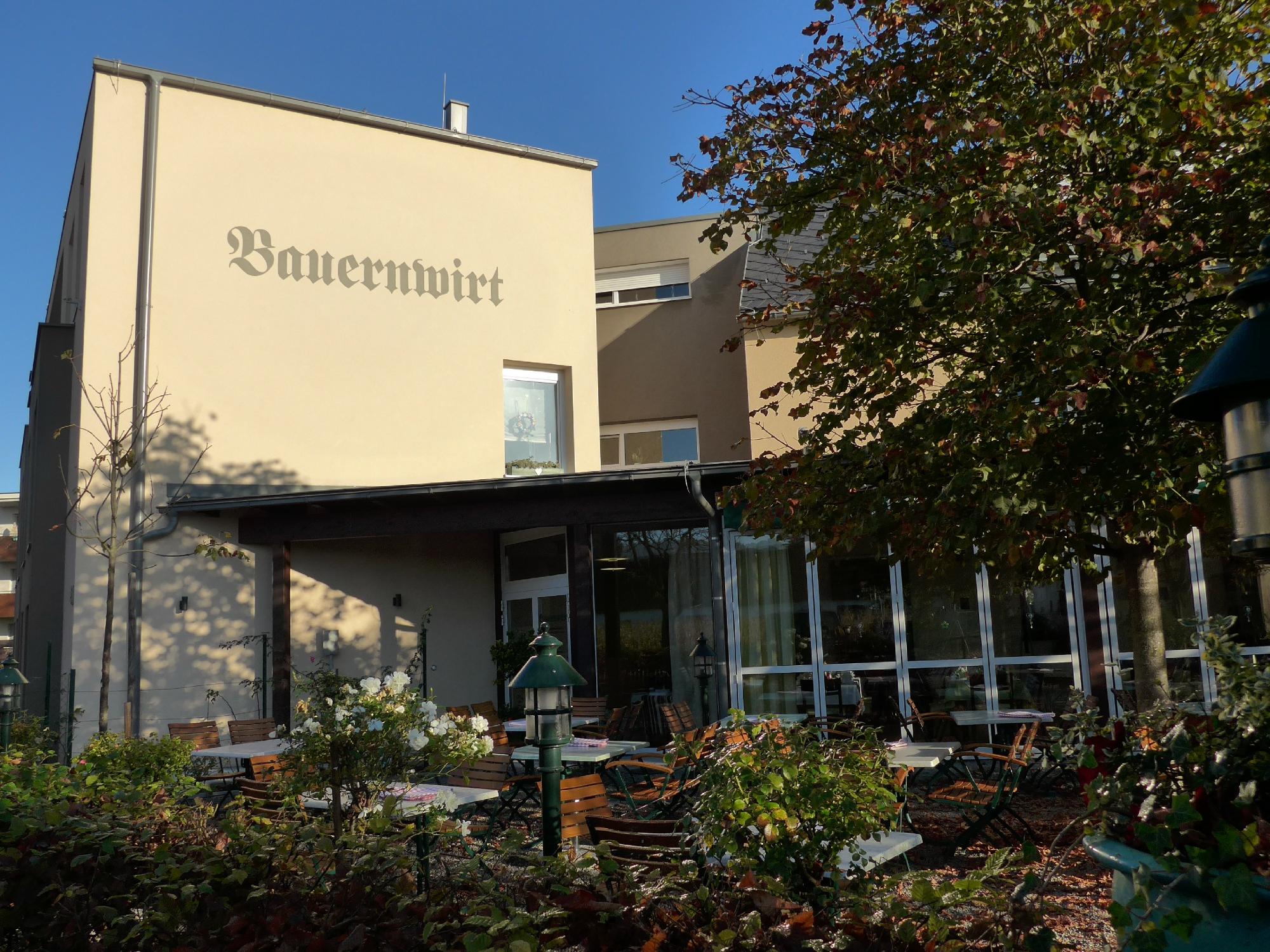 Bauernwirt-浴室