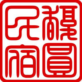 Kopi Valley Homestay主图