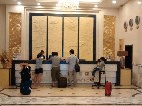 济南铁道大酒店(济南老商埠火车站店）主图