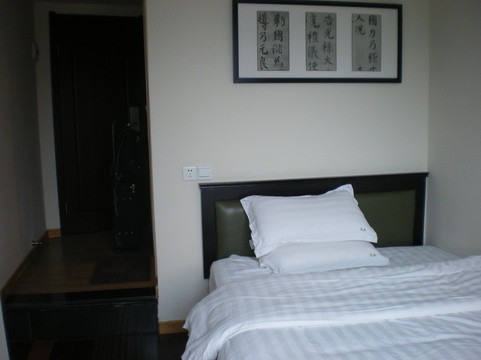 诗迪民宿(解放碑十八梯店)主图