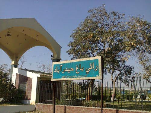 Funland Rani Bagh-海德拉巴必去景点