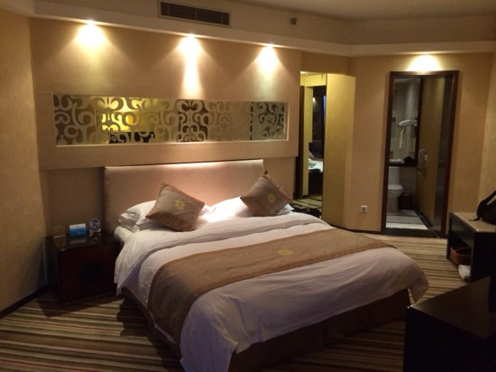 黄山轩辕国际大酒店主图