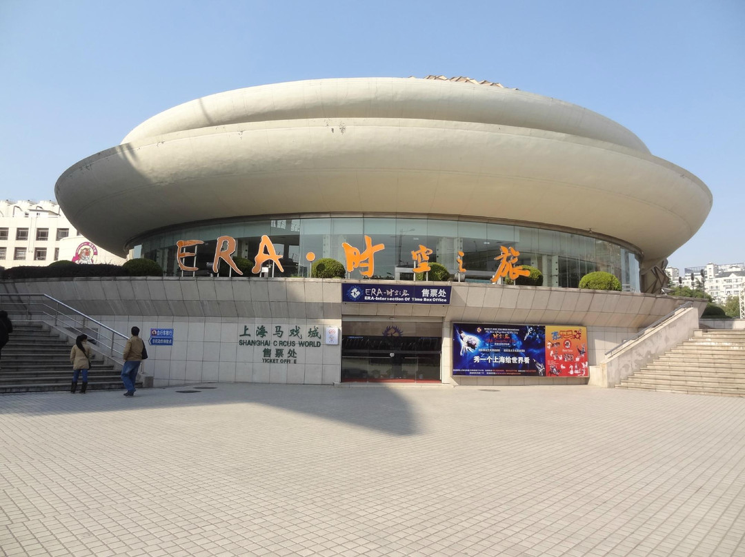 时空之旅-上海市必去景点