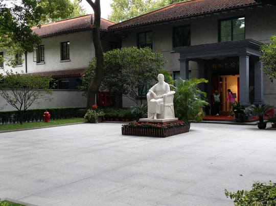 上海宋庆龄故居-上海市必去景点