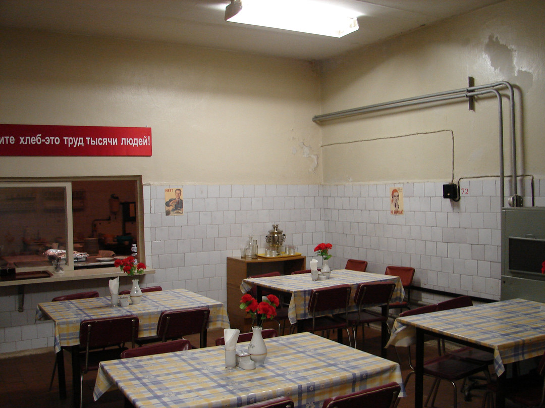 The Secret Soviet Bunker-Ligatne必去景点