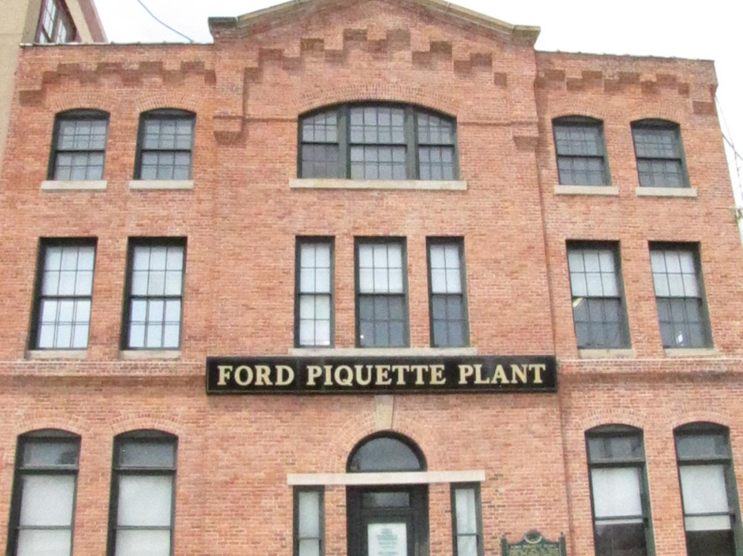 福特皮格特大道厂-底特律必去景点