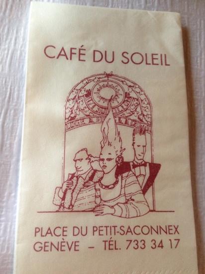 Cafe du Soleil-客卧