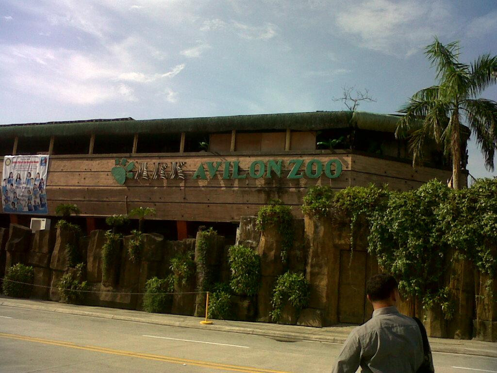 Ark Avilon Zoo-巴石必去景点