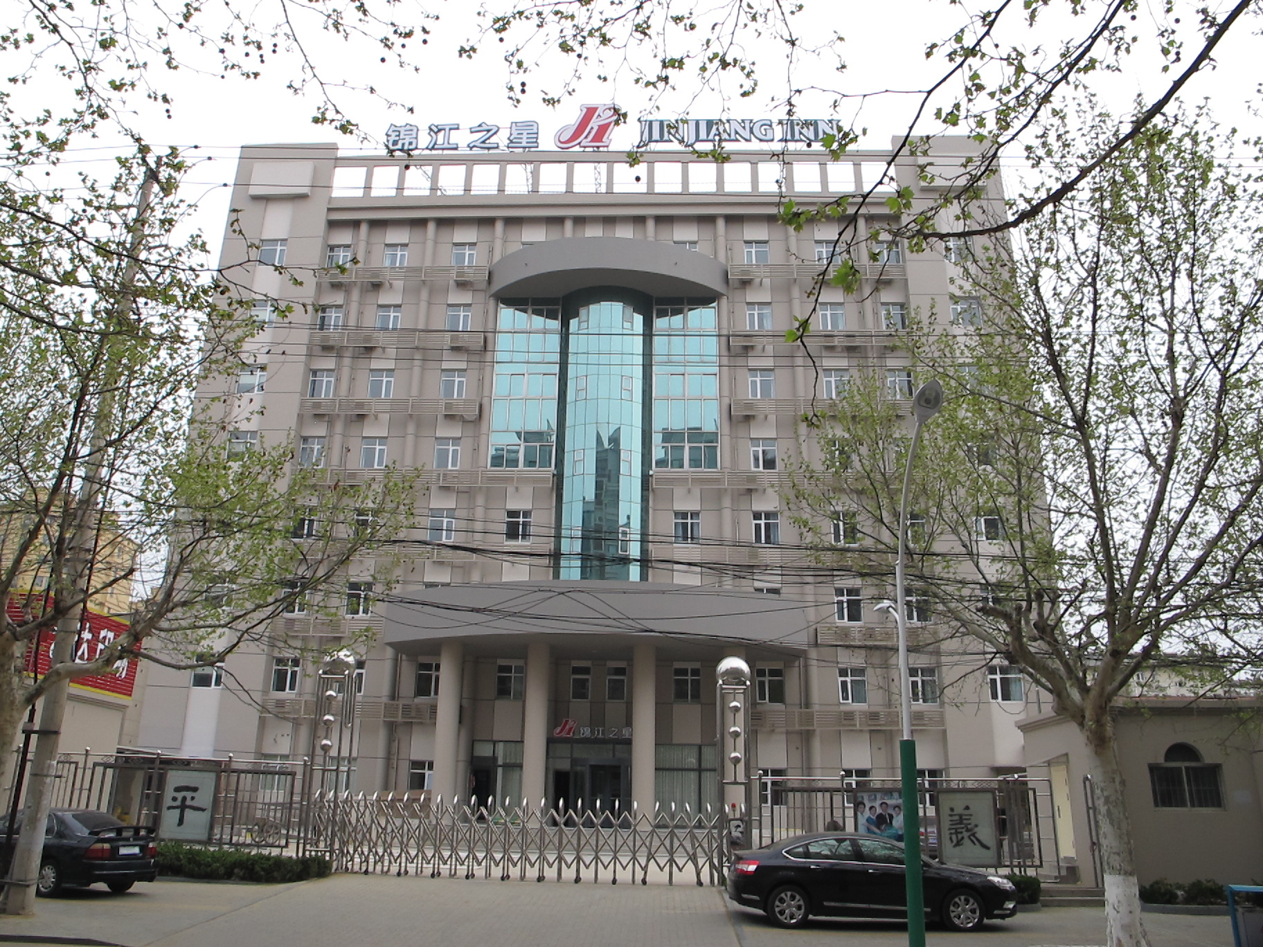 锦江之星酒店（连云港东海步行街高铁站店）-客卧