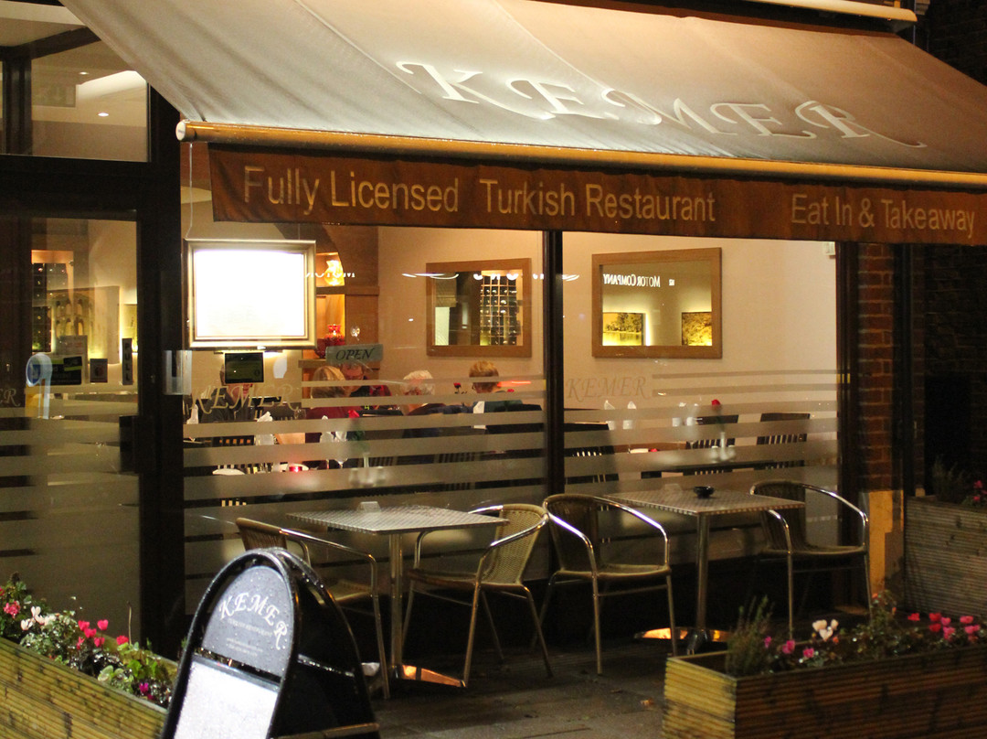 Ates Mangal Restaurant主图