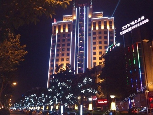 华宇国际大酒店主图