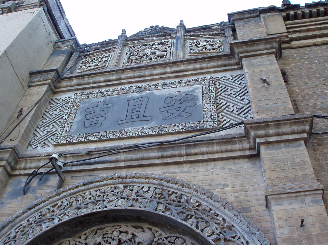 堡子里-张家口市必去景点