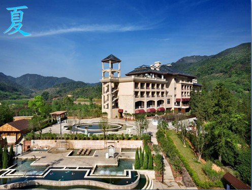 从化市酒店住宿-崴格诗温泉庄园