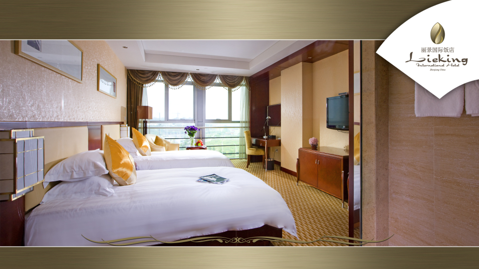 丽景国际饭店-官方