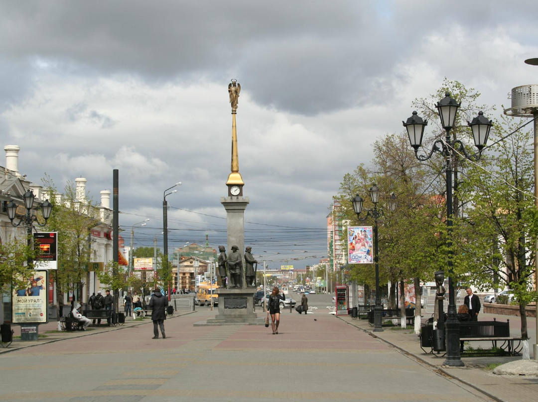 Pedestrian Street Kirovka景点图片