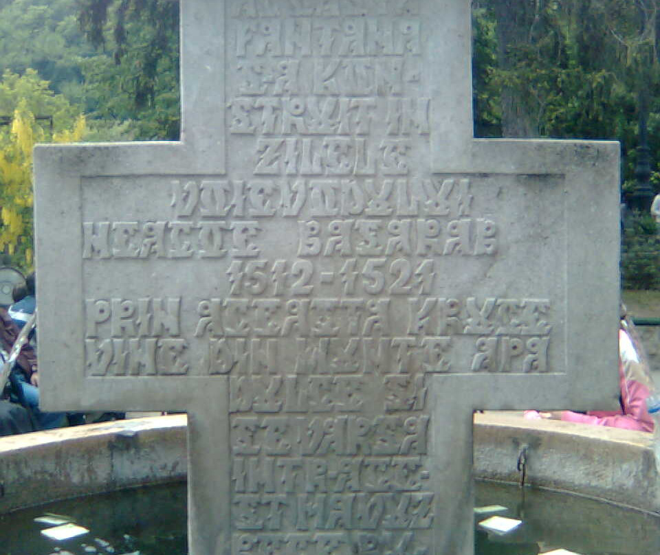 Cozia Monastery景点图片