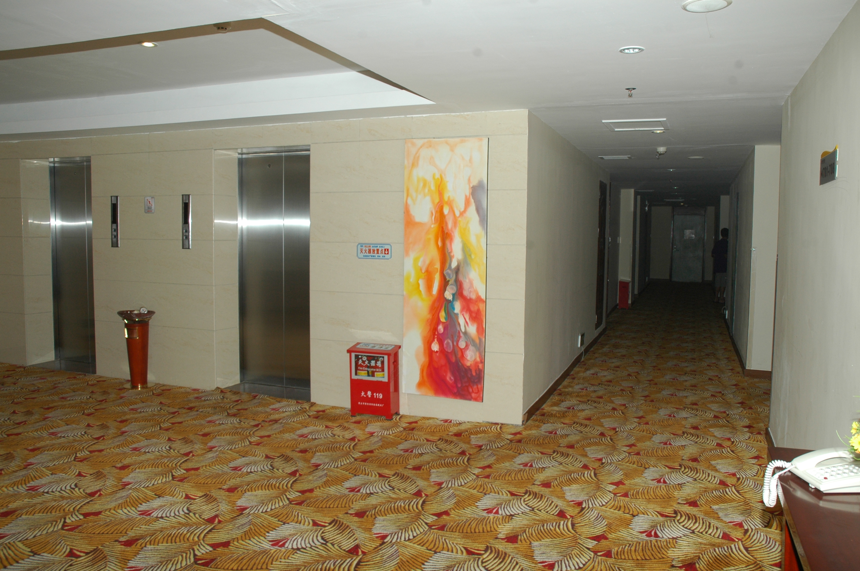 华茂大酒店 -官方