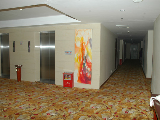 华茂大酒店 主图