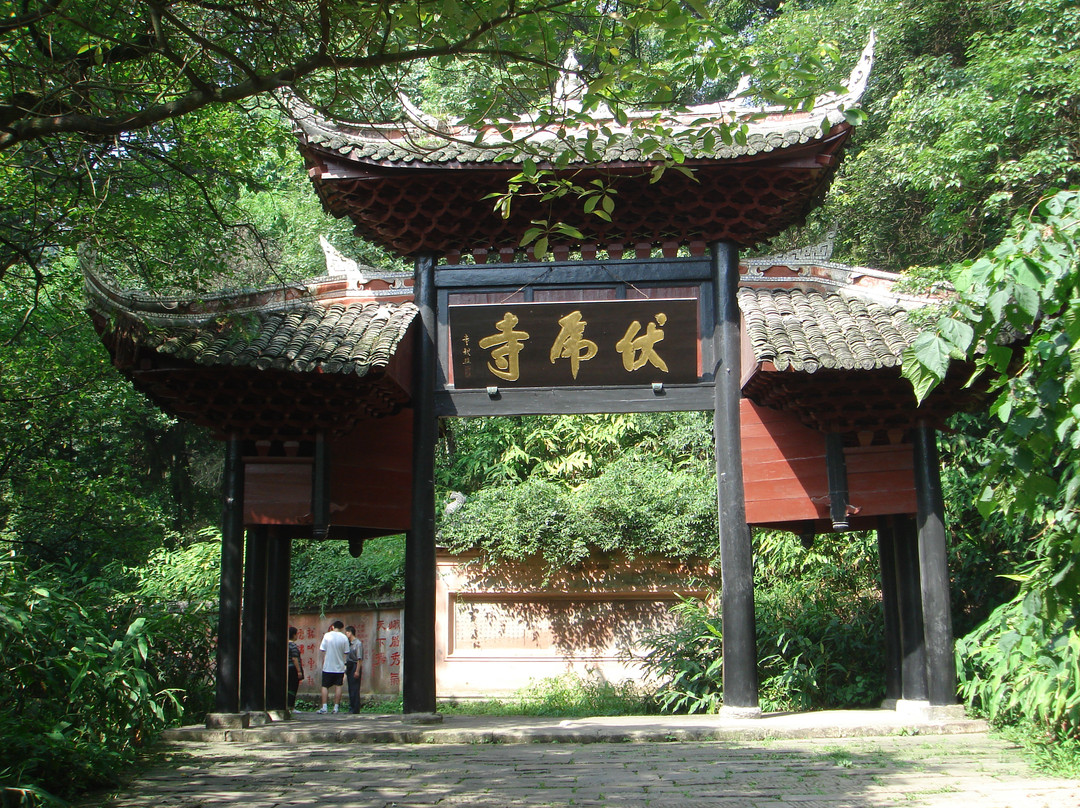 伏虎寺-峨眉山市必去景点