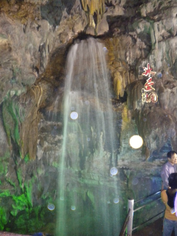 金华双龙洞-金华市必去景点
