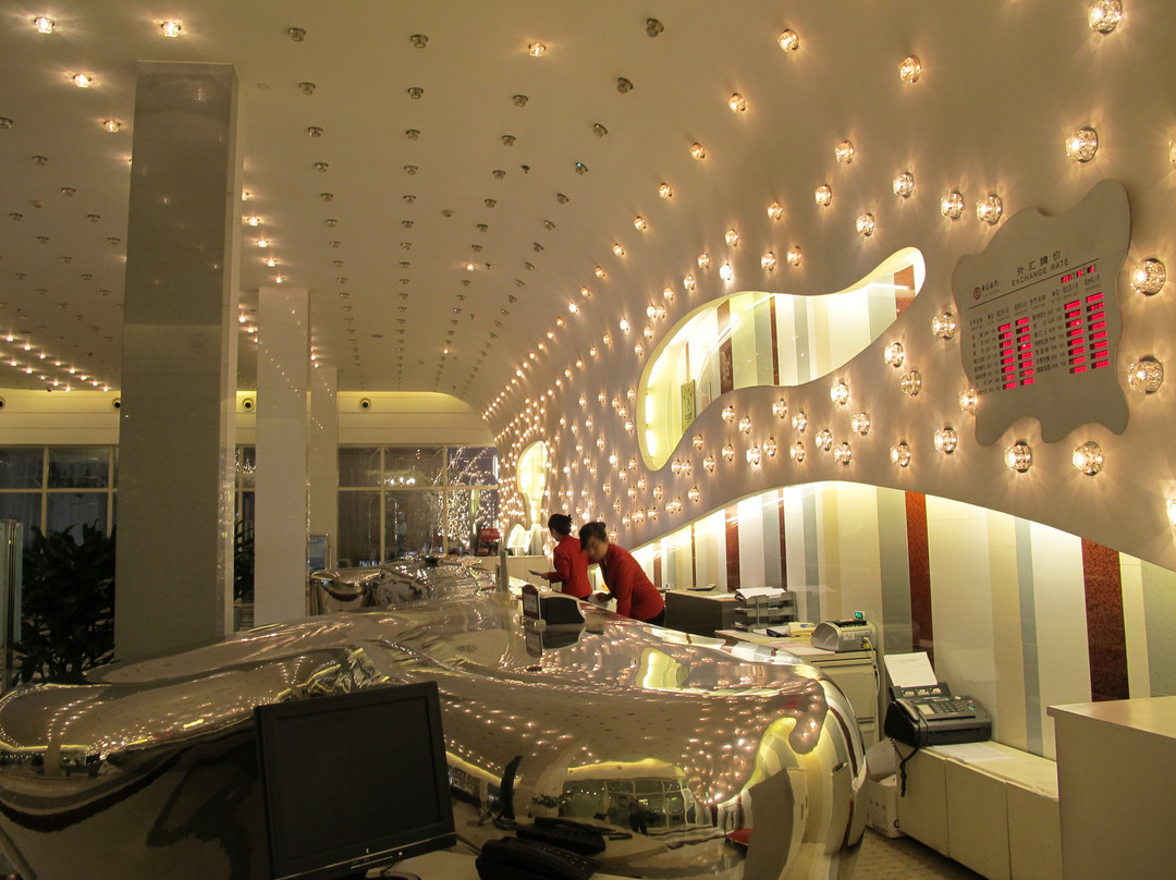 亚奥国际酒店主图