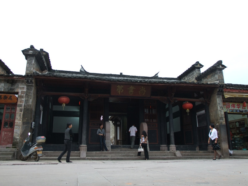 泰宁古城-泰宁县必去景点
