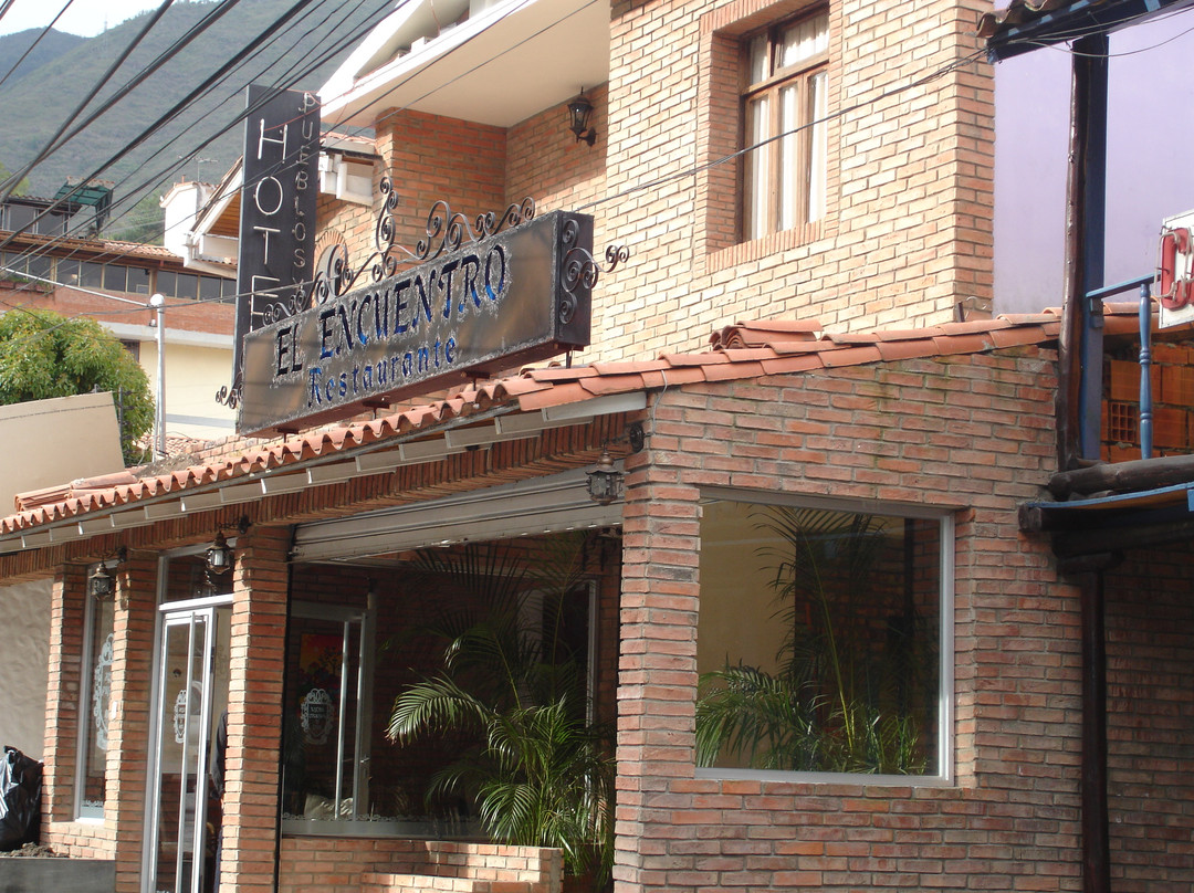 Hotel Pueblos y Rios主图