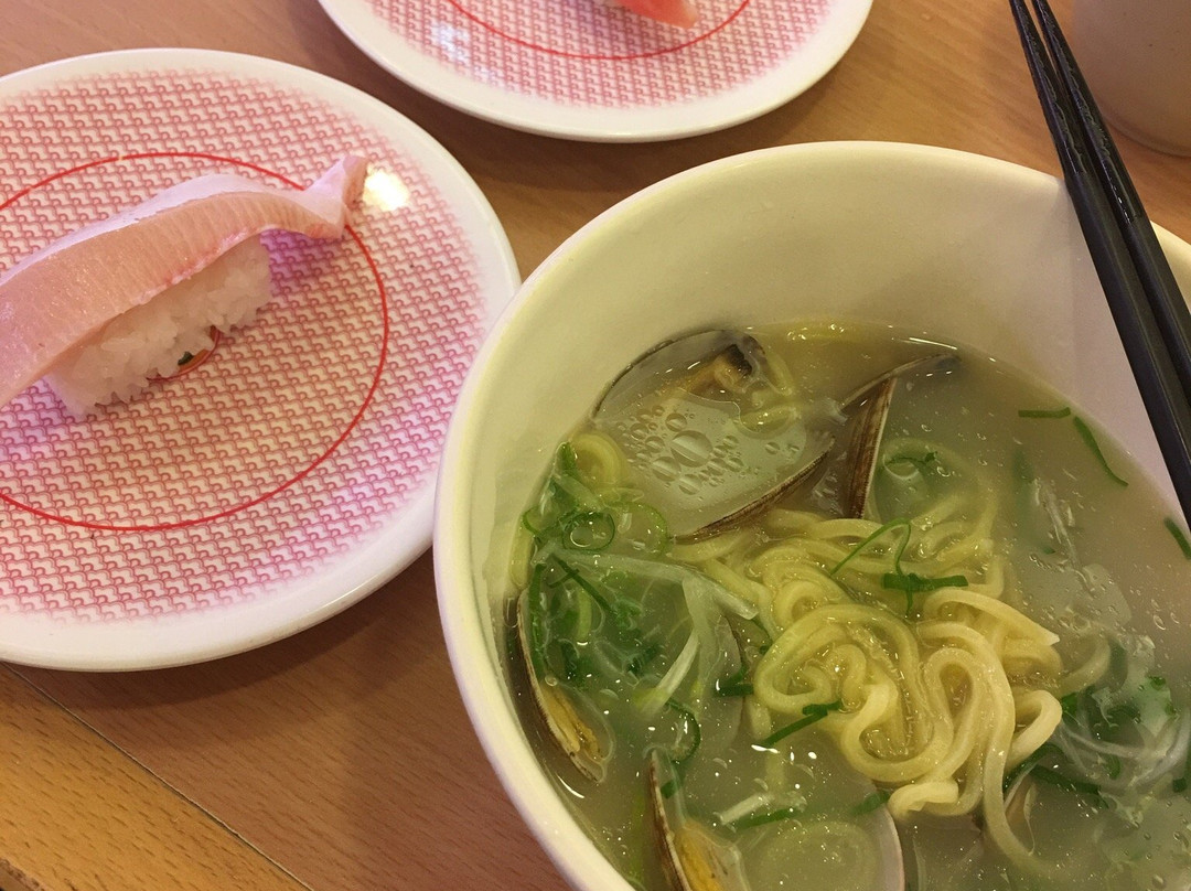 かっぱ寿司 豊岡店