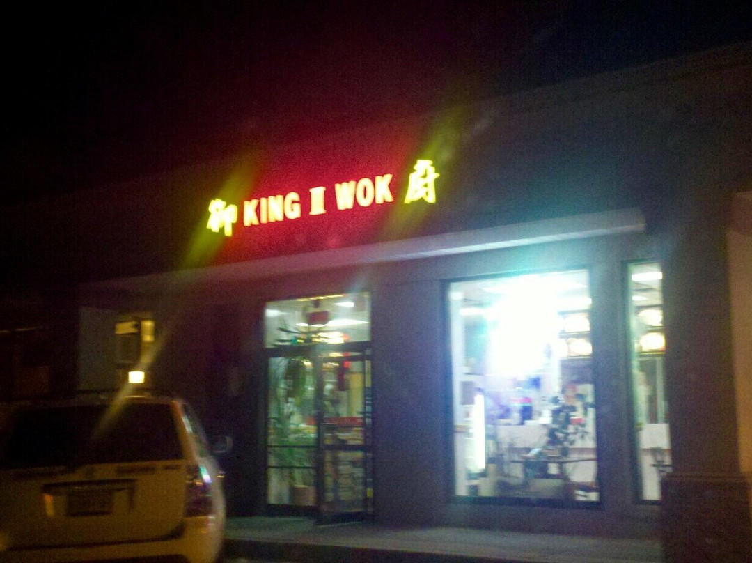 King Wok II