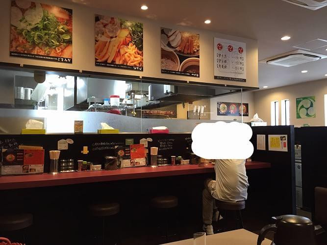 希望新風 伊丹店