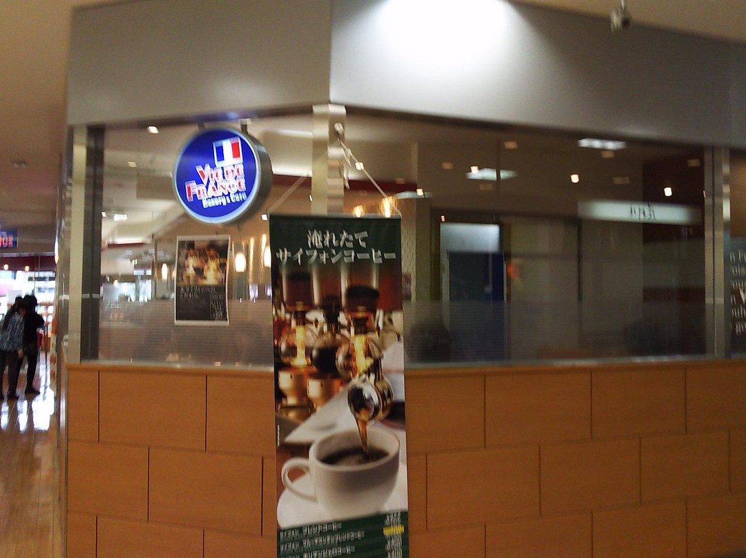 ヴィド・フランス 入間店