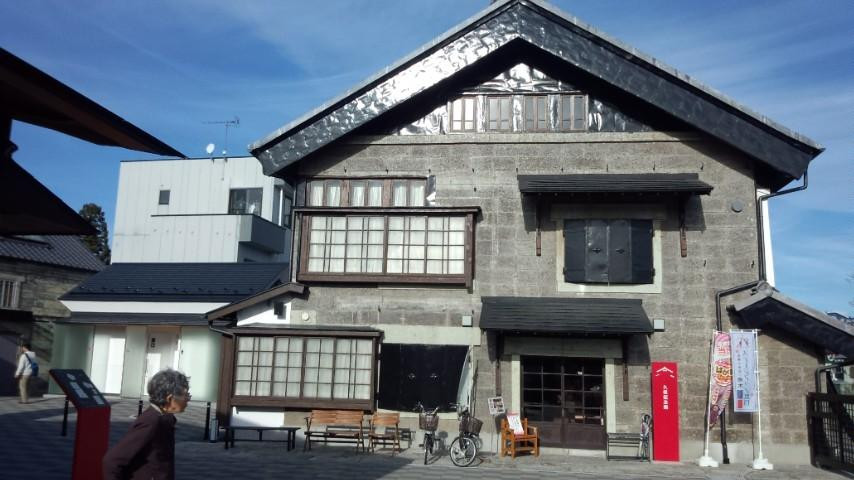 ココロ