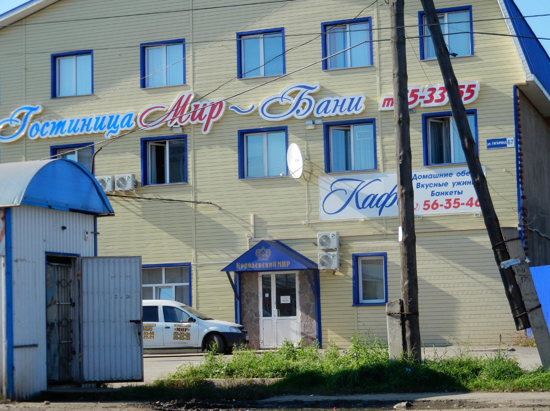 Zherebenki餐馆和美食-Mir