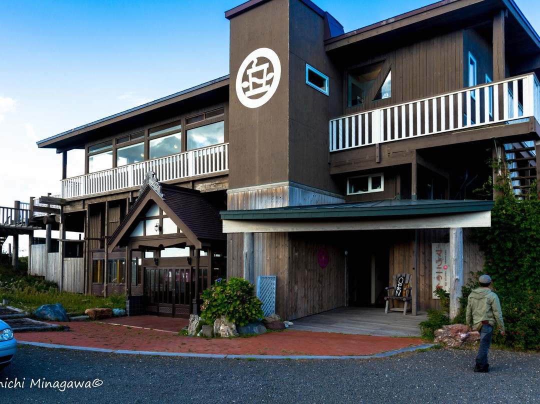 石狩市餐馆和美食-Mauni-No-Oka
