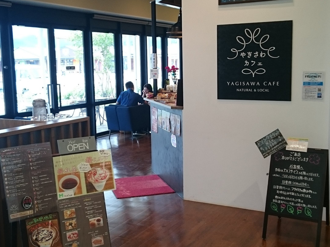 やぎさわカフェアバッセ　たかた店
