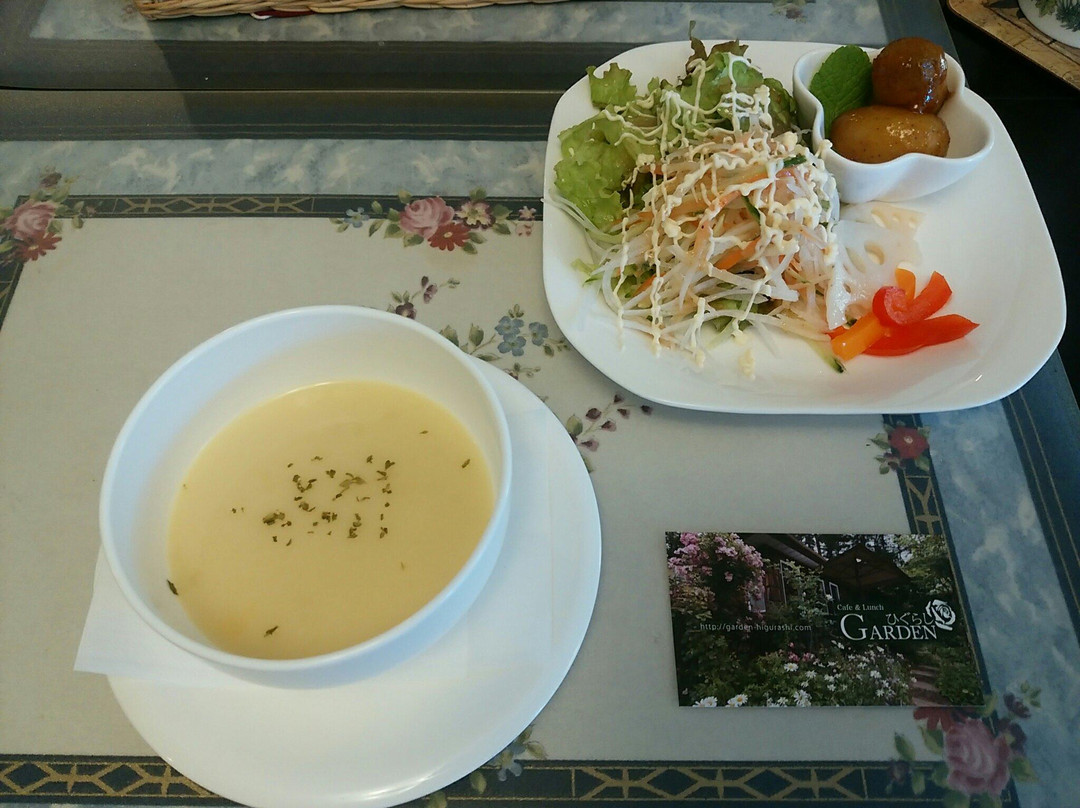 ガーデン ひぐらし