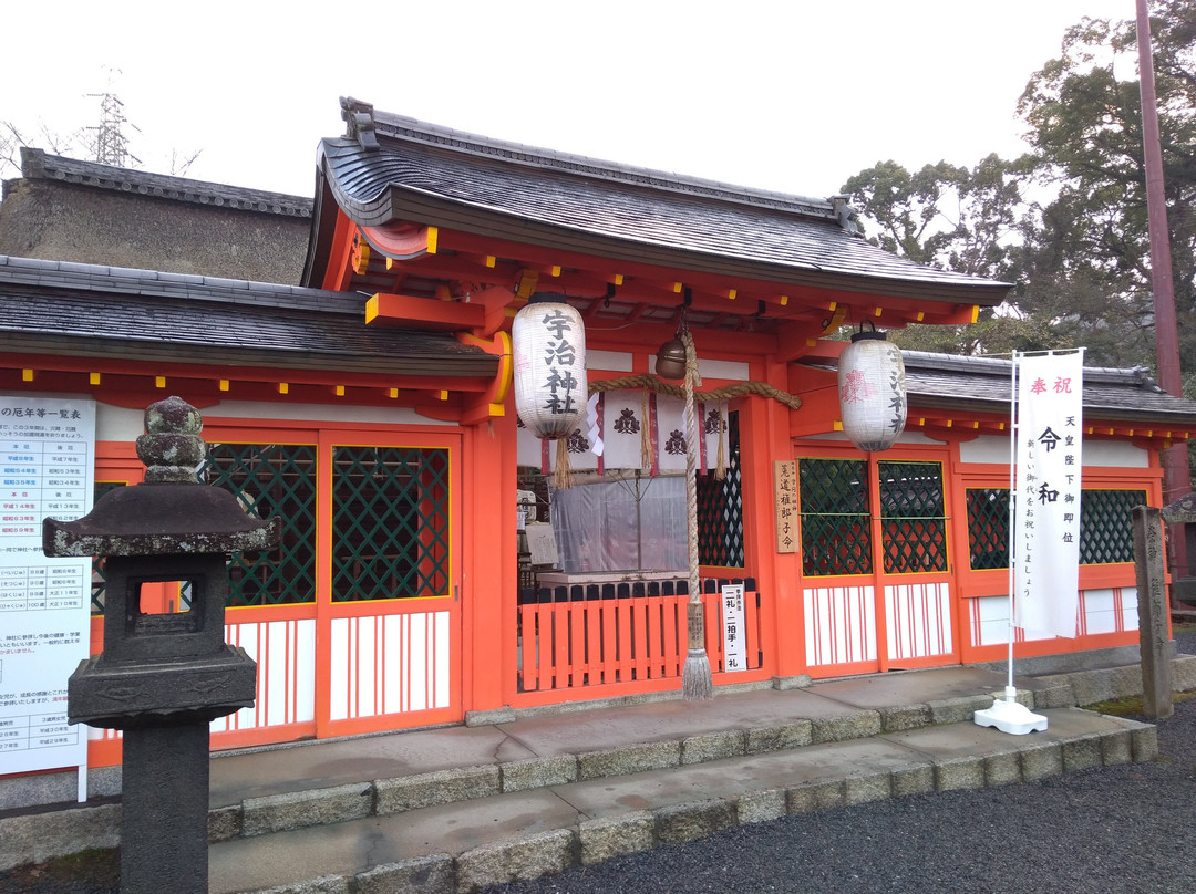 Uji Shrine景点图片